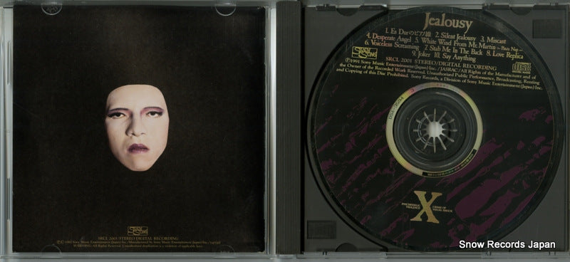 SRCL-2001 disc