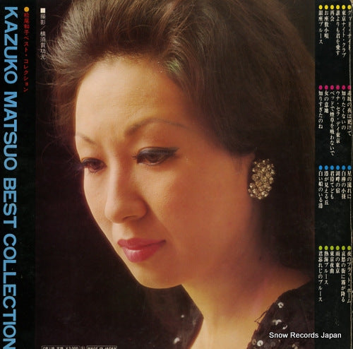 SJV-673-4 back cover