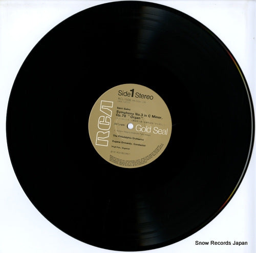 RCL-1508 disc