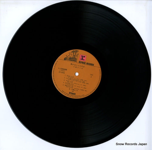 L-10069R disc