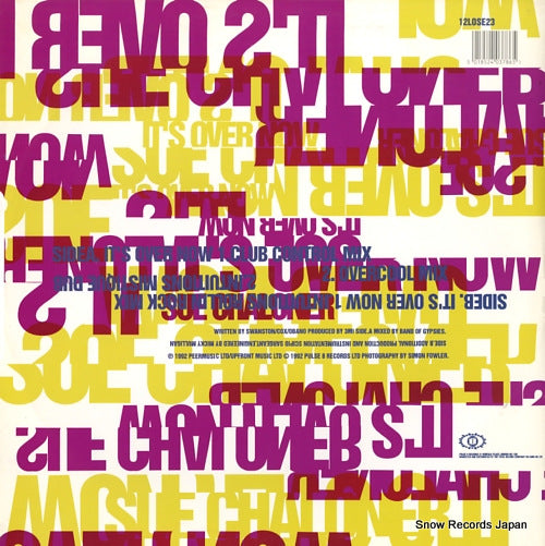 12LOSE23 back cover