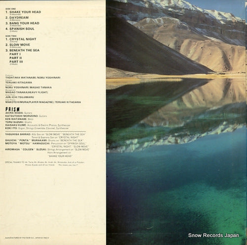 MR3107 back cover