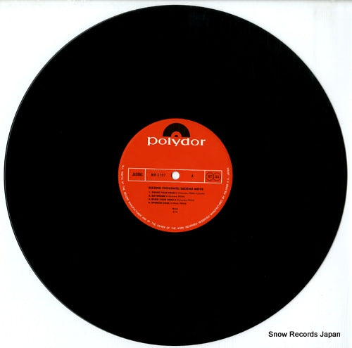 MR3107 disc