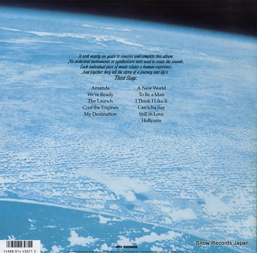 P-13403 back cover