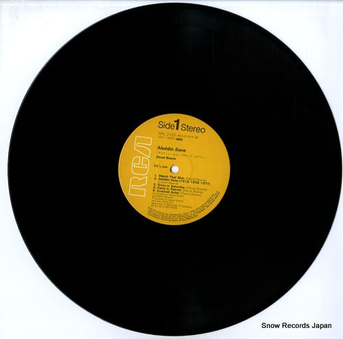 RPL-2103 disc