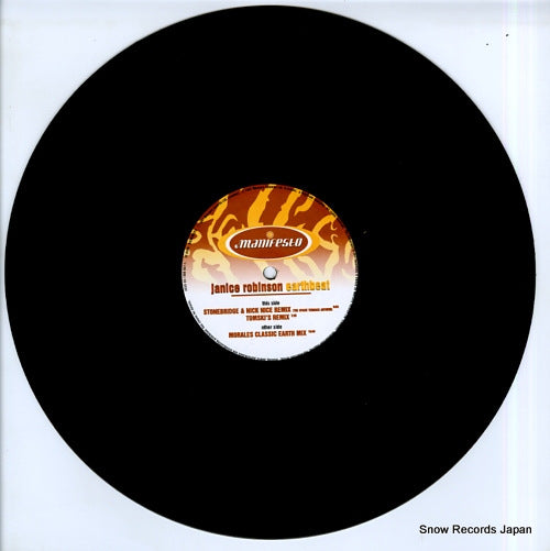 FESX33 disc