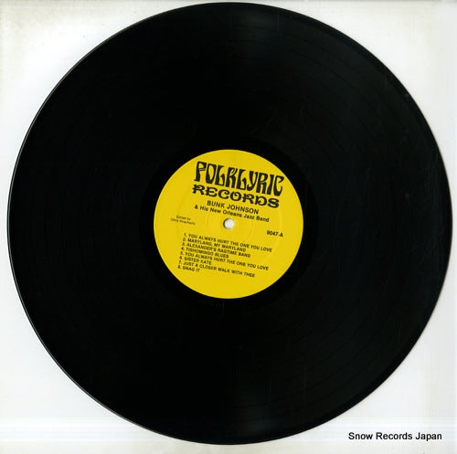 FOLKLYRIC9047 disc