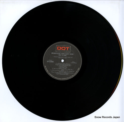DOS-25993 disc