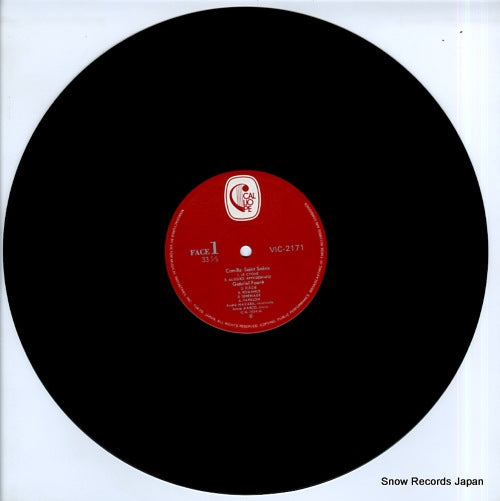 VIC-2171 disc
