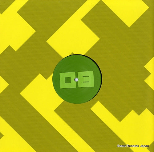 KNALLTRAXX08 back cover