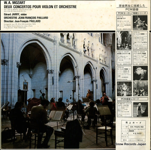 OX-7025-ND back cover