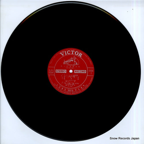 SJX-1009 disc