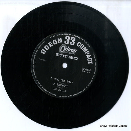 OP-4055 disc