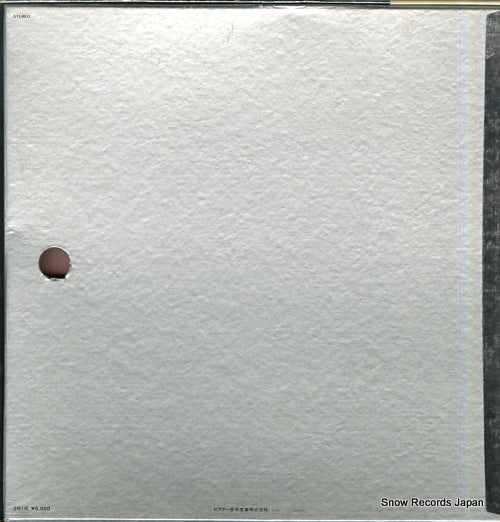 SJX-8091 back cover