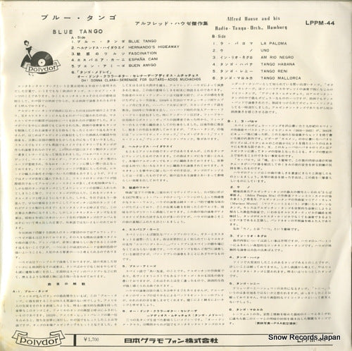 LPPM-44 back cover