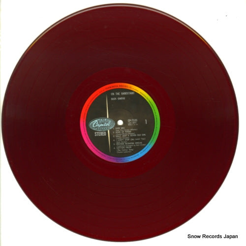 CP-7105 disc