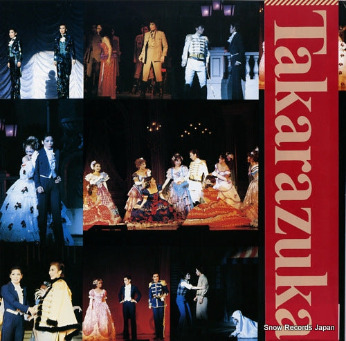 25AH1182 back cover