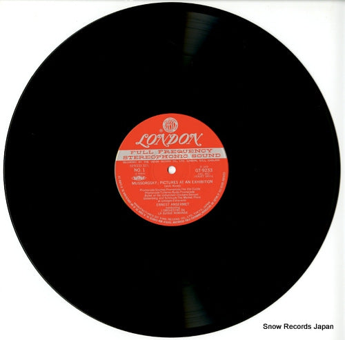 GT-9233 disc