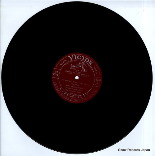 LS-2275 disc