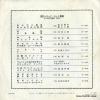 TR-1079 back cover