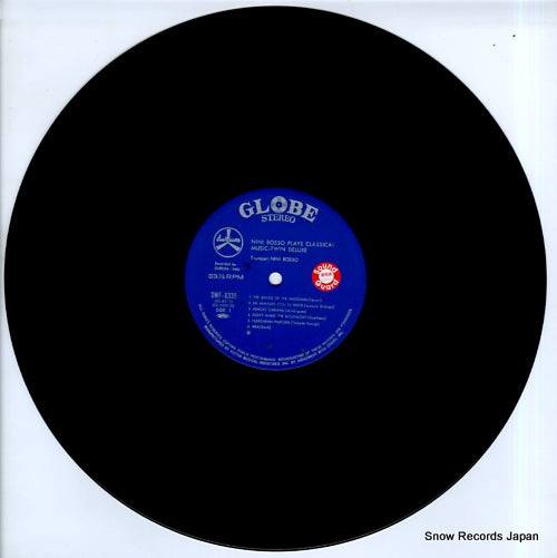 SWF-8335 disc