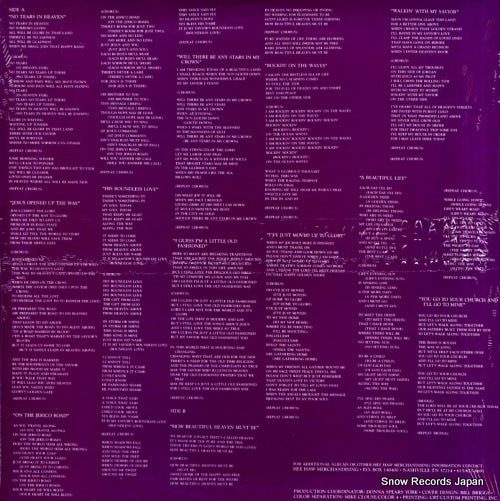 HH-19901 back cover