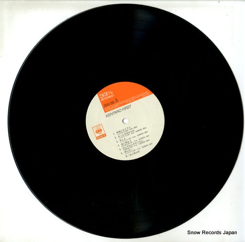 25AH200 disc