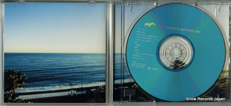 JBCJ-1009 disc