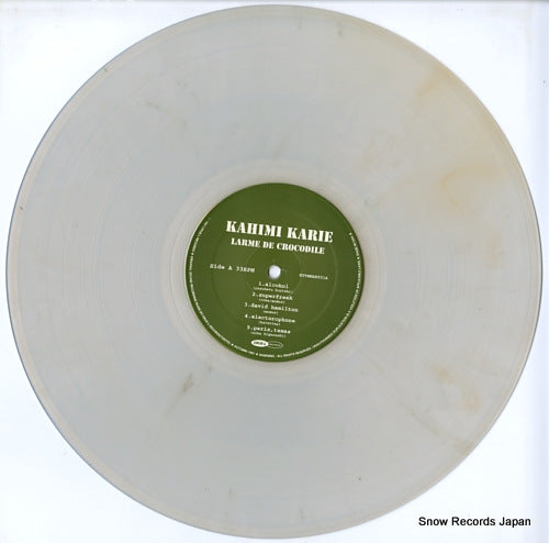 KYTHMAK031A disc