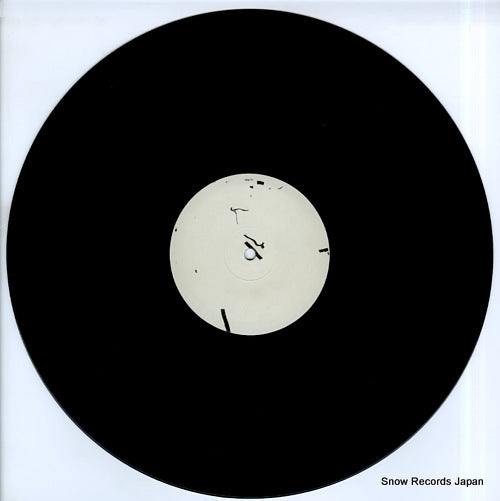 12NOMU114 disc