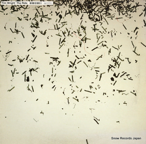 12NOMU114 front cover