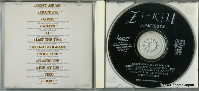 EXG-003 disc