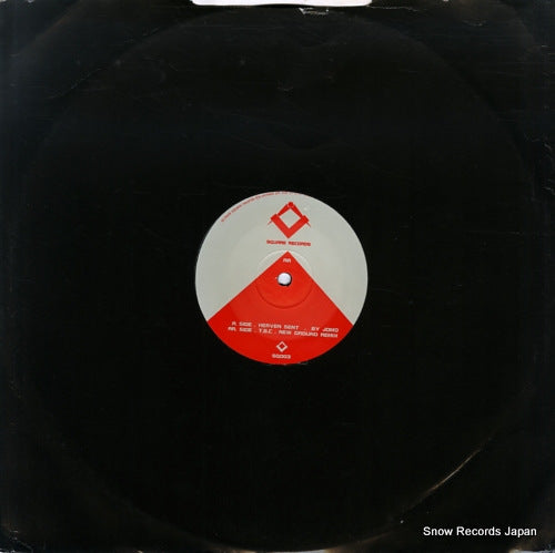 SQ003 back cover