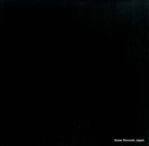 VIC-2081 back cover