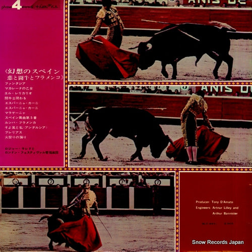 SLC4479 back cover