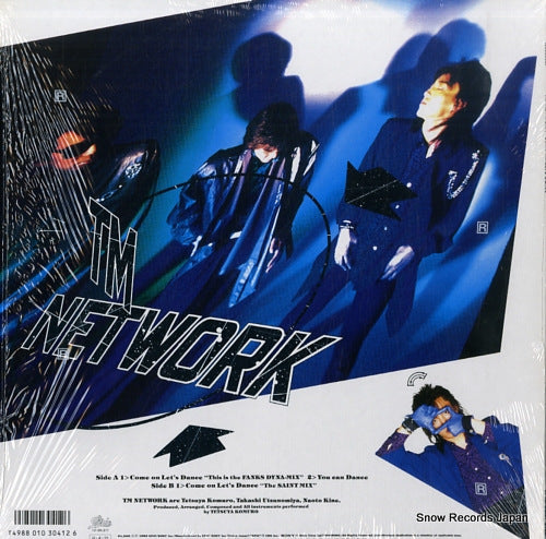 12.3H-211 back cover