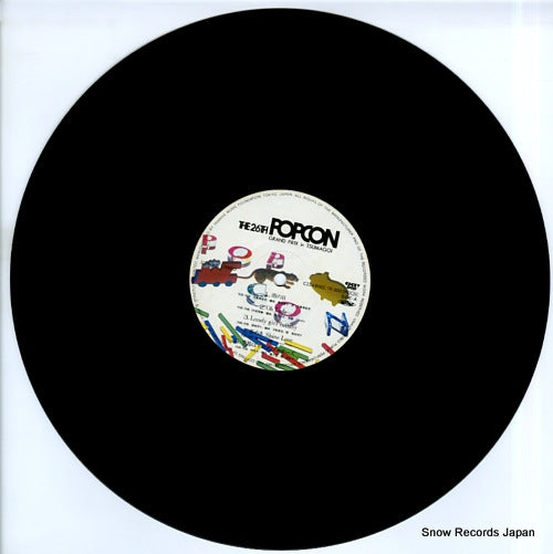 C25A8002 disc