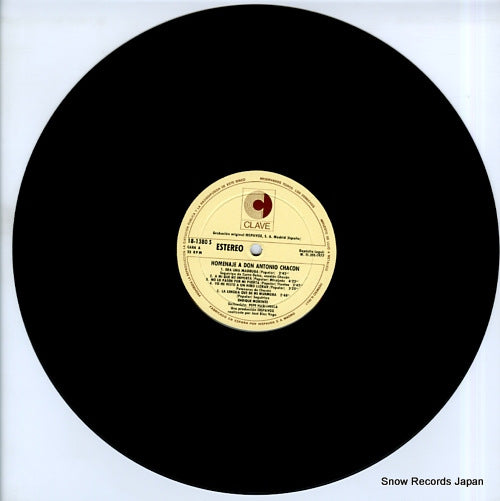 18-1380S disc