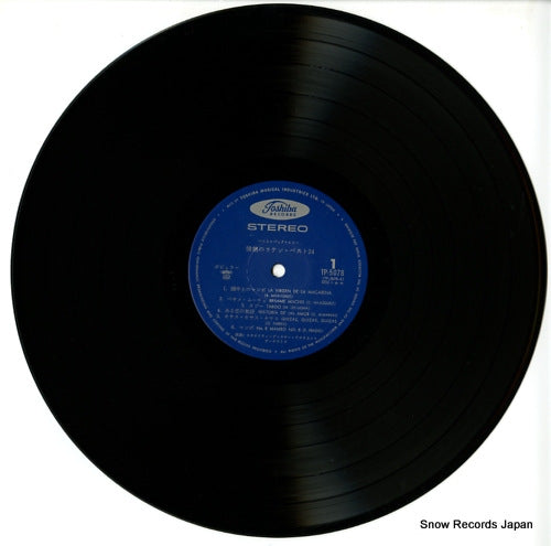 TP-5078 disc