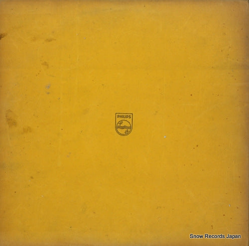 FD-12 back cover