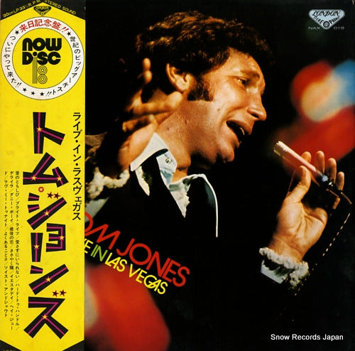 NAX019 front cover