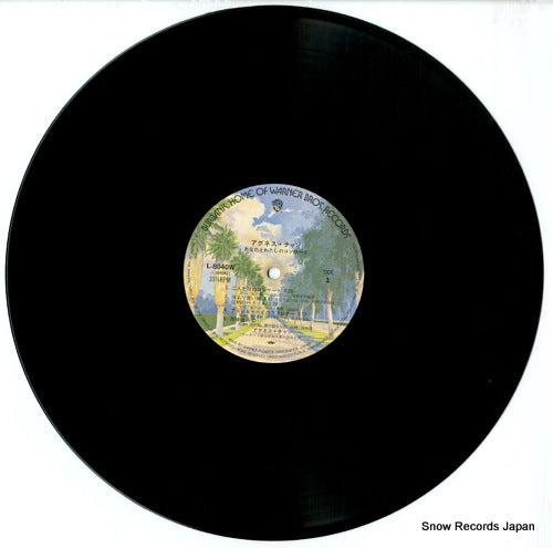 L-8040W disc