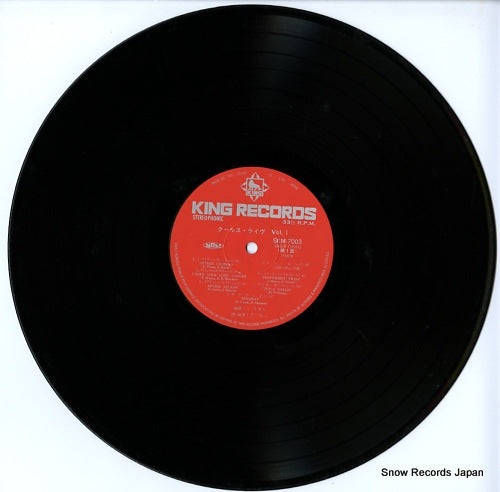 SKM-7003 disc