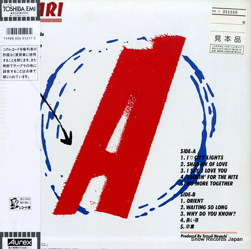 WTP-90458 back cover