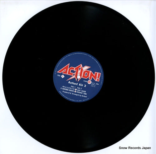 25PL-1 disc