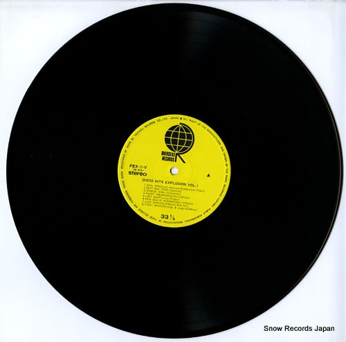 FEX-1-V disc