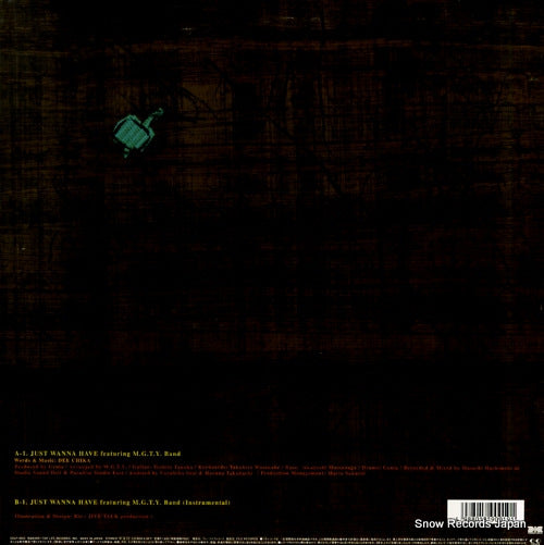 DCLP-0002 back cover