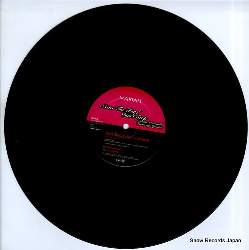 VUST228 disc