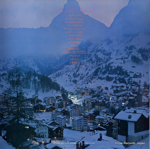 SWX-10056 back cover