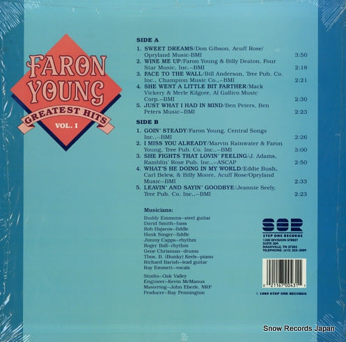 SOR-0043 back cover